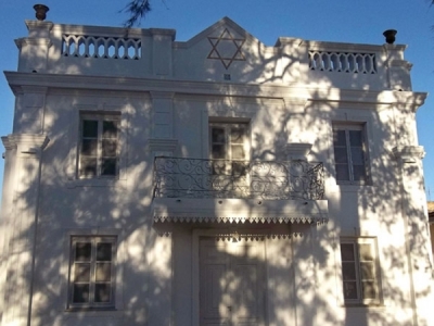 Reinauguran la emblemática Sinagoga de Moisés Ville