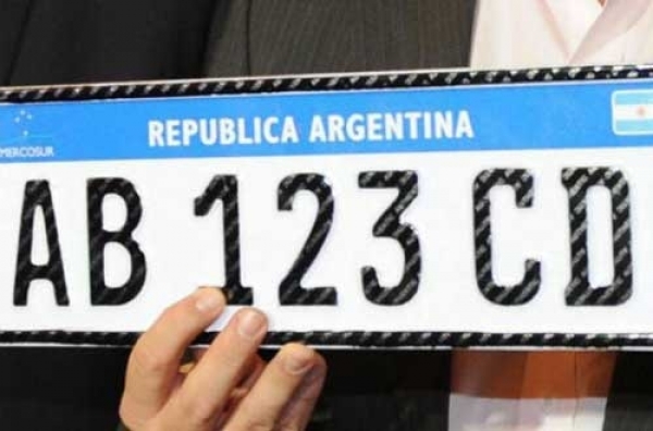 Gobierno oficializó que en 2016 se entregarán nuevas patentes