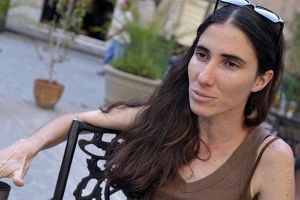 ¿Quién está detrás de Yoani Sánchez?