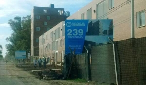 Se sortearon los 239 departamentos del Plan PROCREAR de Baigorria