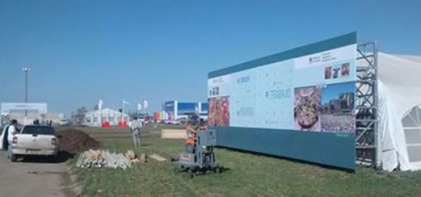 Gran expectativa a poco del inicio de AgroActiva 2015