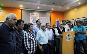 Habrá piquetes y movilización el 10 de abril en Rosario